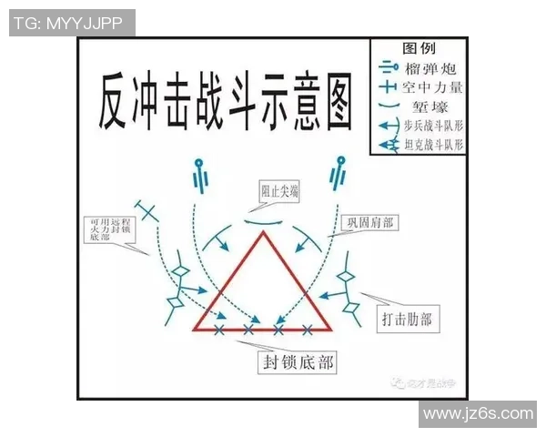 杭州排球队防守策略深度分析与战术解读