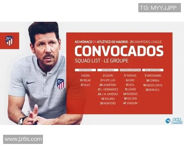 明代足球明星名单及其历史背景详解与珍贵图片展示